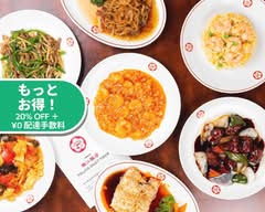 中国料理 梅江飯店   Baikouhanten