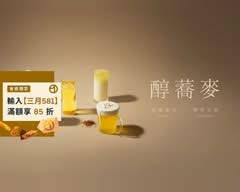 醇白 Arctic White 勤美店