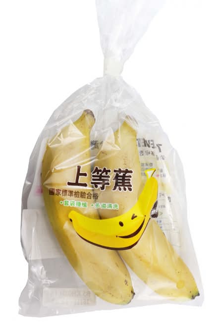 台灣香蕉重量分享包