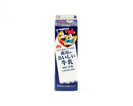 森永乳業　森永のおいしい牛乳/1000ml