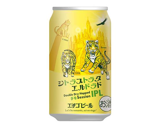 406695：エチゴビール シトラストラタ エルドラドIPL 350ML缶 / Echigo Beer, CitraStrata, El Dorado IPL×350ML