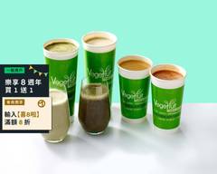 Vegefruit 營養師的理想綠拿鐵 新北新莊店