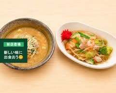 食彩館