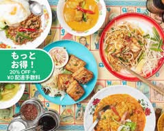 バンコクピーナッツ食堂 BANGKOK PEANUTS SYOKU-DO