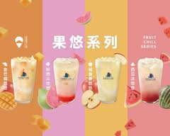 山焙 Sunbay Lab l 中壢環中東店