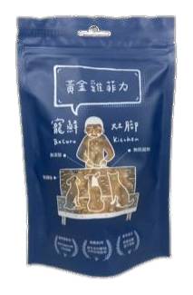 【寵鮮灶腳】黃金雞菲力80g#20759292