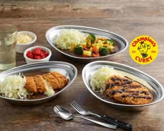 カレーのチャンピオン加賀店 Champion's Curry kaga