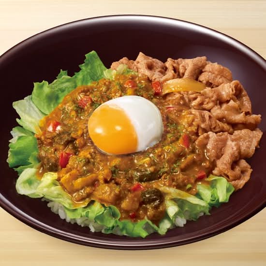 牛あいがけスパイシーキーマカレー丼【Wトッピングカレーお試しキャンペーン対象外です】