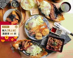 京都勝牛 新店裕隆城