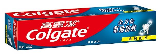 高露潔含氟牙膏(清香薄荷) 50g