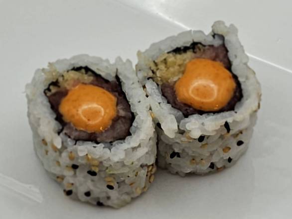 Spicy Tuna Roll