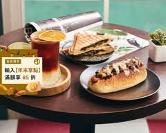 say yes 說好咖啡