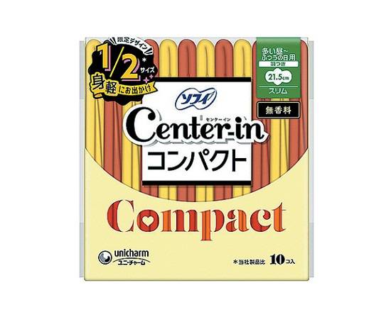 【生理用品】UCセンターインコンパクト 多い昼10個