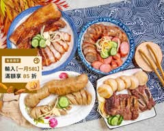 胖子燒烤 花生大腸 碳烤牛排 古早味豆花