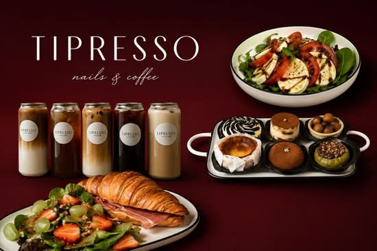 Tipresso (Celaya)
