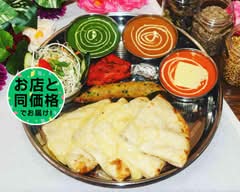 インドネパール料理 ROYAL EVEREST Cafe and BAR