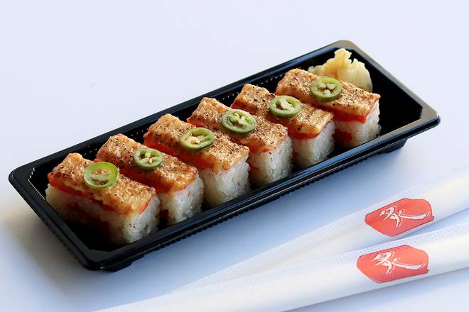 Salmon Oshi Sushi (6pcs)