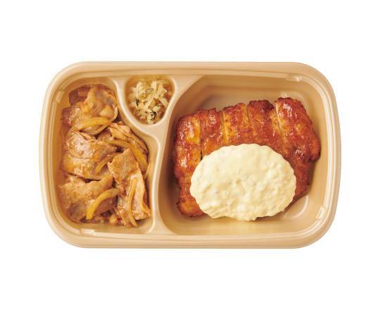 チキン南蛮としょうが焼の人気コンビ【おかず単品】 Popular Chicken Nanban + Pork & Ginger Stir-Fry Combo [A la Carte Side]