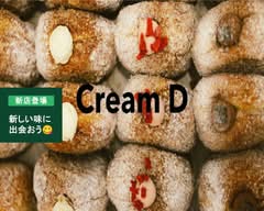 【大人気の自家製クリームが自慢の生ドーナツ専門店】Cream D Omoromachi