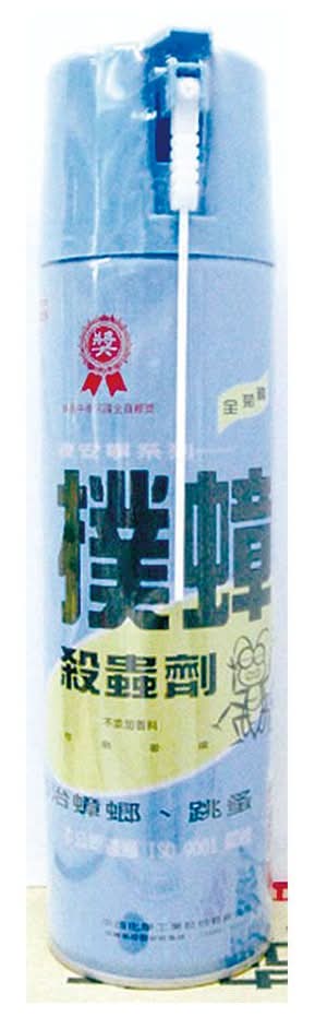 中西化學 撲蟑殺蟲劑 (550 mL)