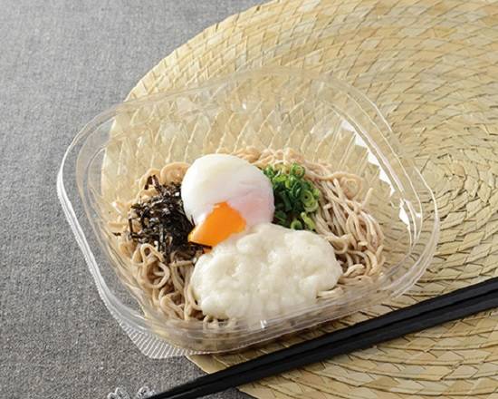 ●石臼挽きそば粉使用 月見とろろそば*