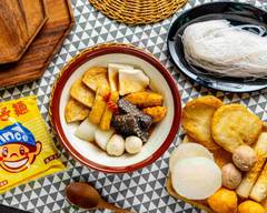 樹仁關東煮甜不辣