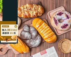洪師傅烘焙坊