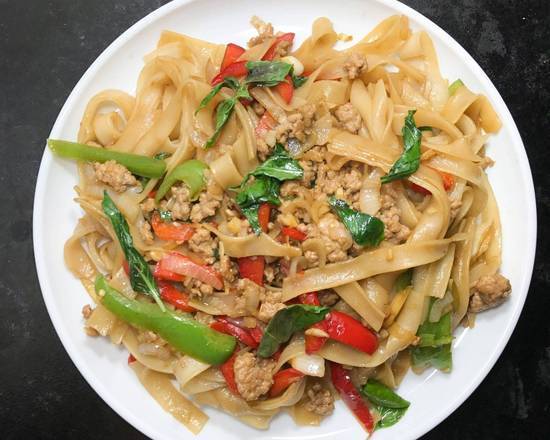 Pad Kee Mao