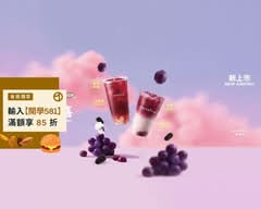 nanafru 仁武中正店