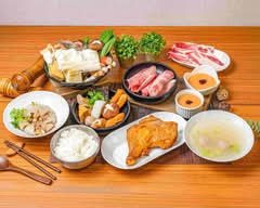 8號食堂敬賀呷 火鍋丨便當