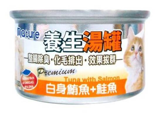 養生湯罐(除毛球)白身鮪魚+鮭魚80g/4711481487469