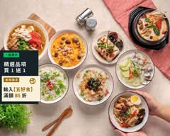 粥好湯 粥品麵食專賣 高雄總店