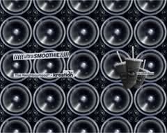 Kreation Organic Juicery (El Segundo)