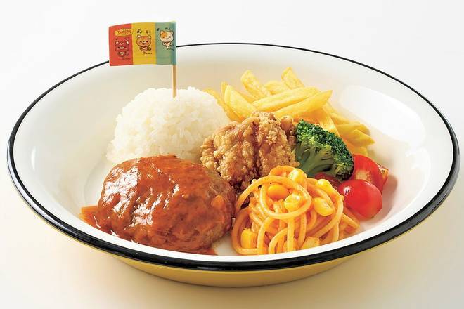 【L91】おこさまランチ～ハンバーグ＆からあげ（ゼリーつき）