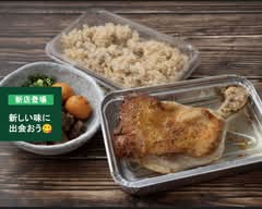 骨付鳥 つぼ屋 愛媛 Honetsukidori Tsuboya Ehime