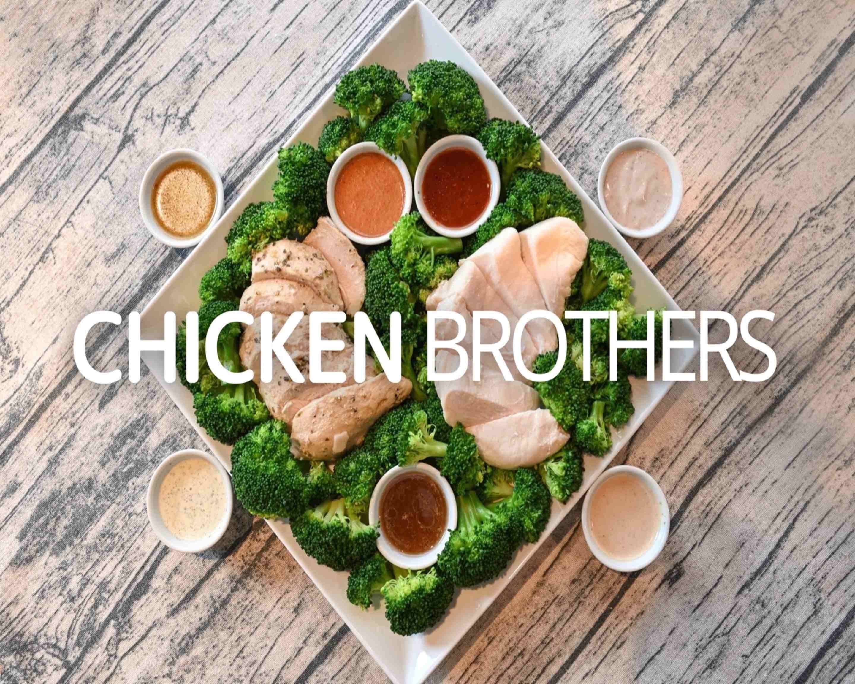 鶏胸肉とブロッコリー店 チキンブラザーズ Chicken Brothersの出前