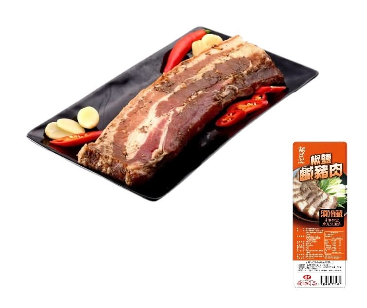 胡同冷藏椒鹽鹹豬肉(熟品/每包約280g) <1Pack包 x 1 x 1Pack包>
