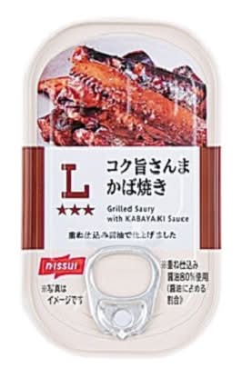 ◎●LW コク旨さんまかば焼き80g