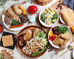 八德甘草芭樂鹽水雞