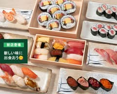 寿司田 エスパル仙台店 Sushi Restaurant Sushiden S-Pal Sendai