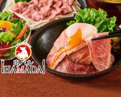 極上ローストビーフ 肉バル HAMADA 新宿