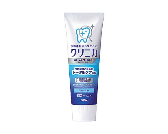 ◎ライオン クリニカADクールミント 130g【洗面浴用】