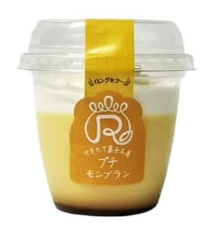 13_ロピア　プチ　モンブラン