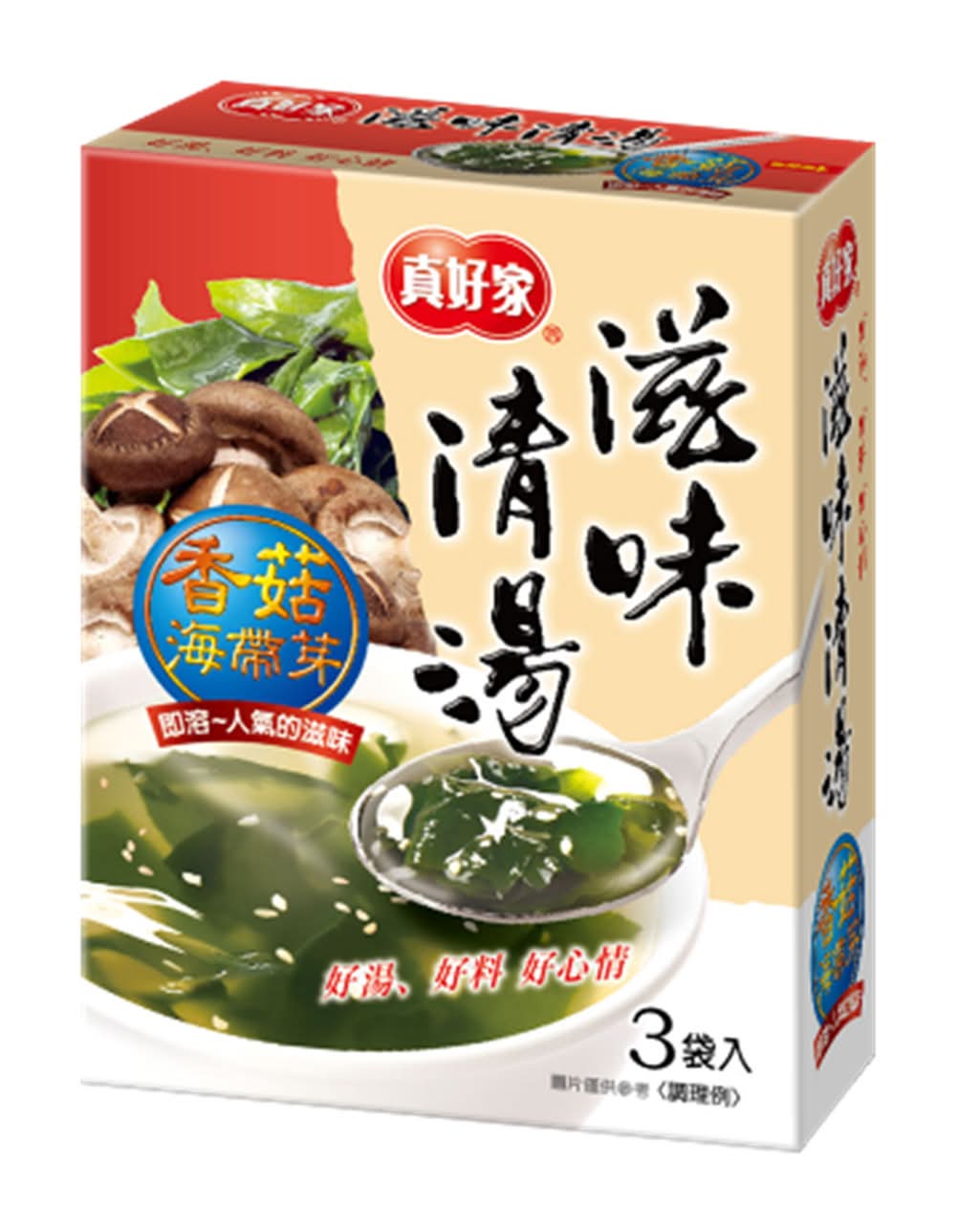 真好家 香菇海帶嫩芽湯 (3 入)