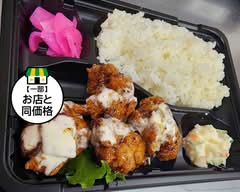 鶏優阿見店 Toriyu ami