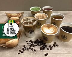 江戸 WALL CAFE　EDO WALL CAFE