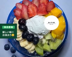 あいす小僧 豊中店 aisukozou toyonakatenn