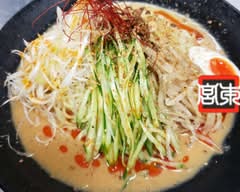 みそ街道 四街道本店