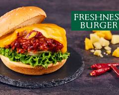 フレッシュネスバーガー 宇都宮店 Freshness Burger Utsunomiya