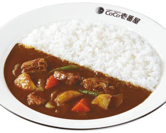 The牛カリー＋ハーフやさい The “GYU” curry (with special beef sauce) with vegetable (half)